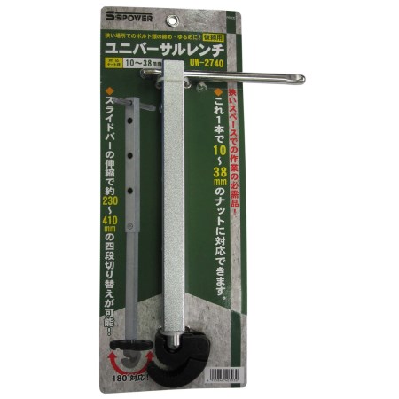 楽天市場】水圧計セット R93S【水圧 測定 蛇口 泡沫 ネジ止め 楽天市場】水圧計セット R93S【水圧 測定 蛇口 泡沫 ネジ止め