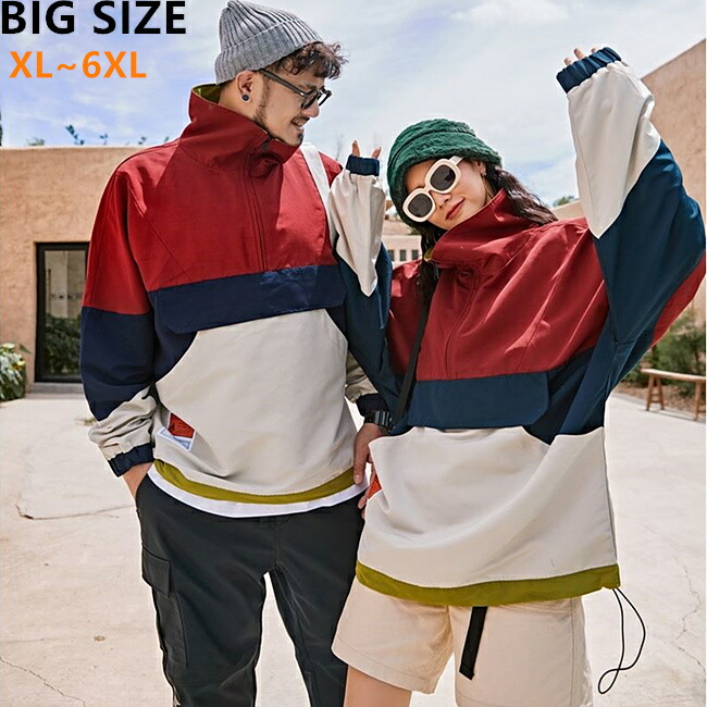 激安の パーカー メンズファッション メンズ服 人気 お洒落 ミックスカラー オリジナルデザイン 新作人気 大きいサイズメンズ ジャケット パーカー Dgb Gov Bf