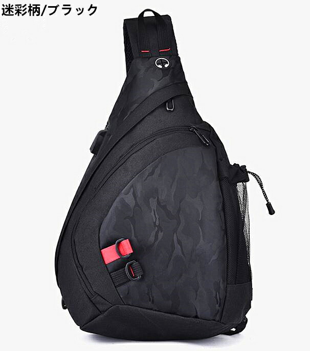 楽天市場 ボディバッグ ナイロン キャンバス 布 斜めがけ おすすめ 人気商品 メンズボディバッグ ショルダーバッグ 大容量 軽量 防水 代 30代 40代 50代 肩掛けカバン ワンショルダーバッグ ビッグサイズの アヤコショップ