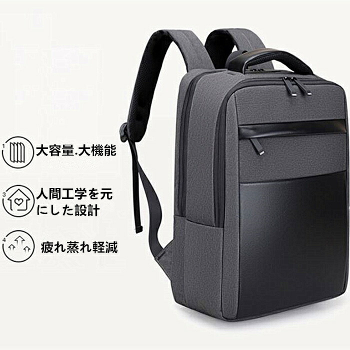 パッド付のノートパソコン入れ 自慢のデザイン 旅行者が望むすべての機能が備わっています 17インチサイズのノートパソコン入れる Butlerchimneys Com