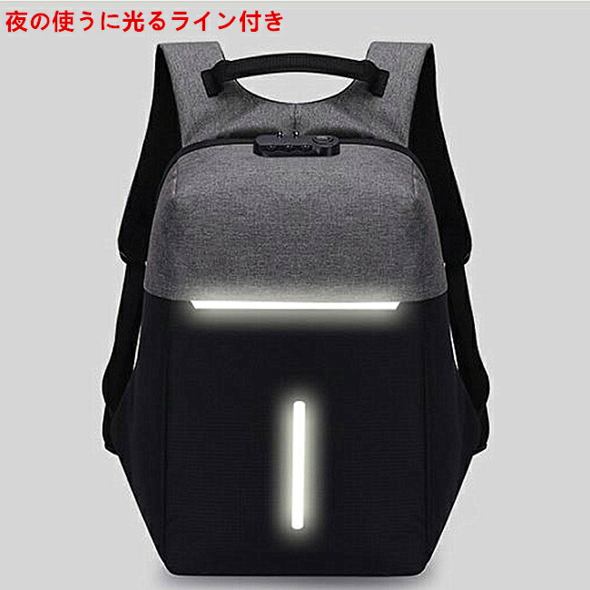 パッド付のノートパソコン入れ 自慢のデザイン 旅行者が望むすべての機能が備わっています 17インチサイズのノートパソコン入れる Butlerchimneys Com