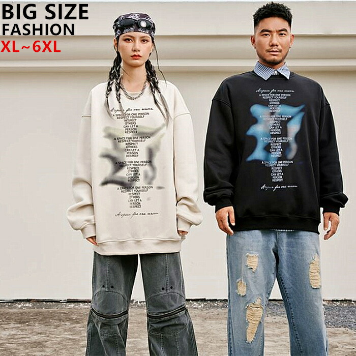 【送料無料】メンズトップス 裏起毛 耐寒 大きいサイズメンズTシャツ トレーナー メンズジャージ　ビッグサイズメンズ 暖Tシャツ カジュアル ゆったり 黒 白 秋冬新品 8,120円