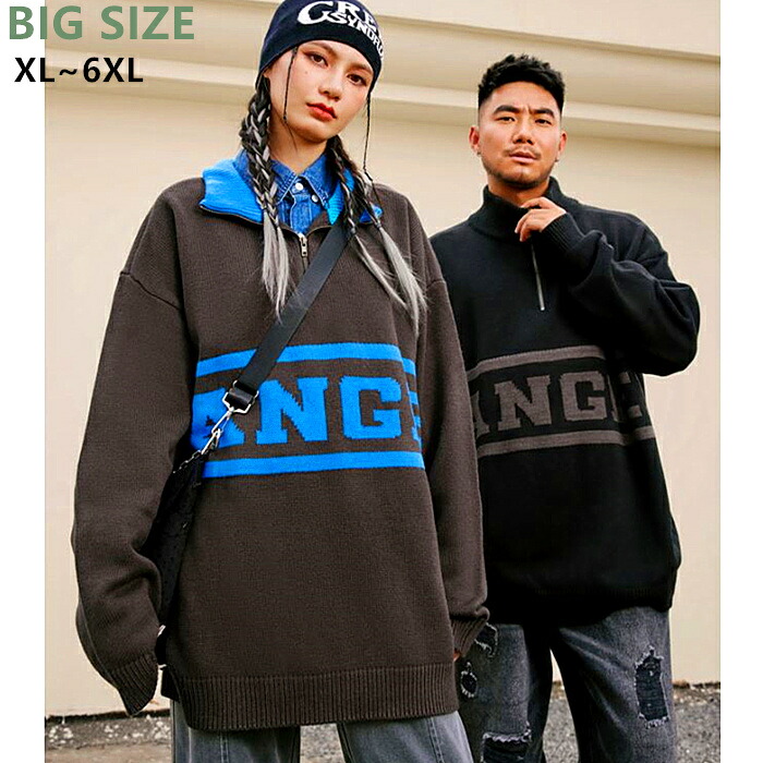 【送料無料】セーター メンズトップス メンズ服 冬 メンズニット ブラック 大きいサイズメンズ オリジナルデザイン 男女兼用 カップル ファッション