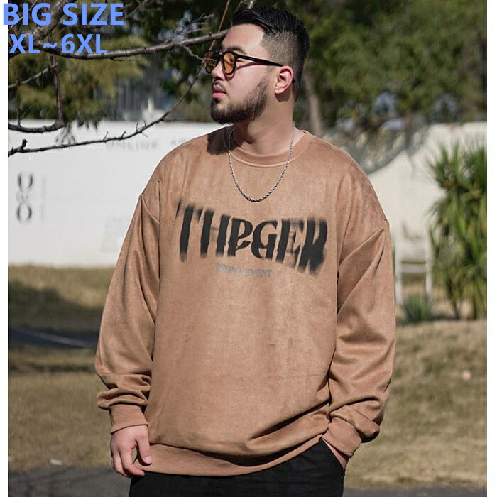 人気商品大きいサイズ メンズトレーナー メンズTシャツ メンズファッション しっかりした生地　春秋冬 おすすめ スポーツ