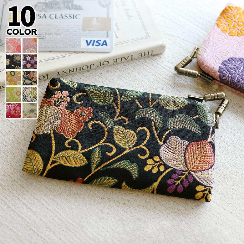 ま　カードケース 楽天市場】【シリーズ累計1万個突破！人気のカードケース