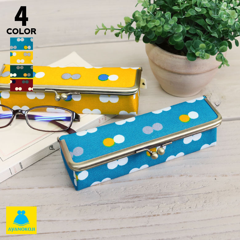 楽天市場】【受注生産品】がま口メガネBOX【帆布・唐草 水玉