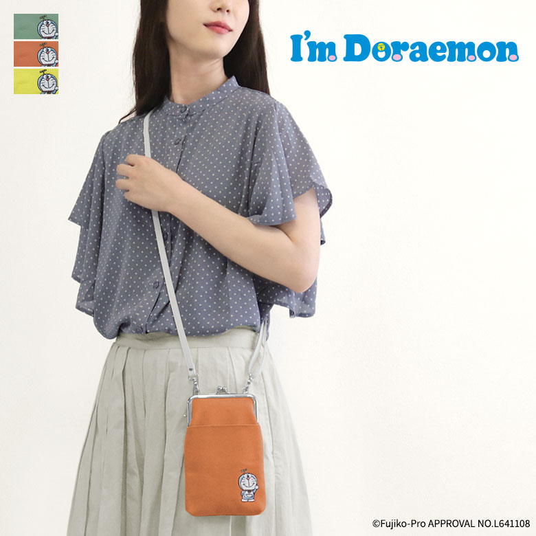 あやのこうじAYAMONOR レディース掛けカバン 黒 あやのこうじAYAMONOR レディース掛けカバン 黒 ショルダー