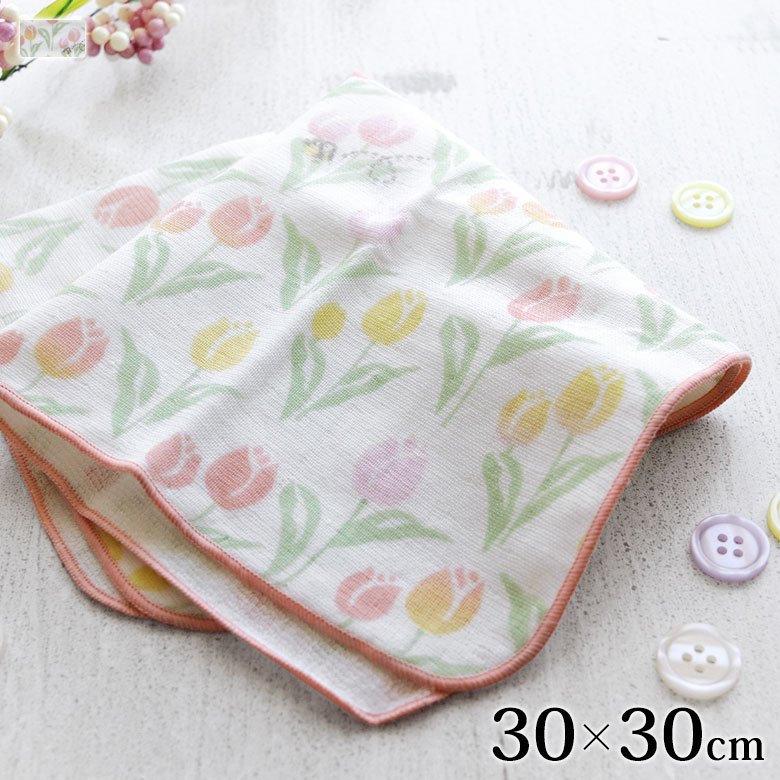 楽天市場】【在庫商品】ハンカチ【妖怪づくし】 [M便 1/6]｜あやの小路  