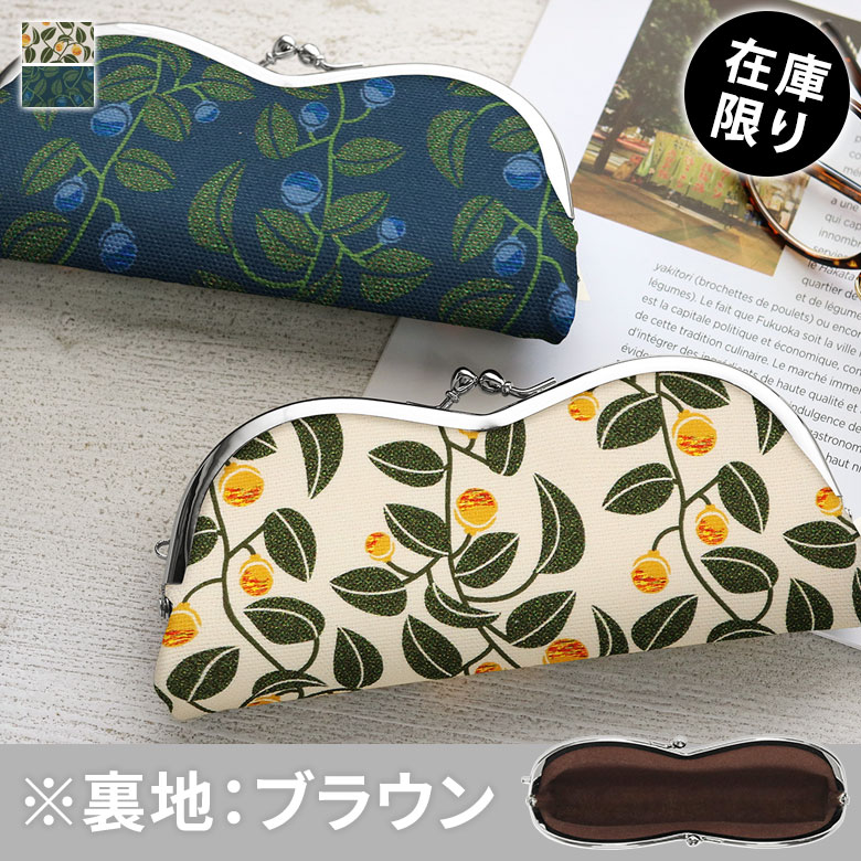 楽天市場】メガネケース がま口 【公式】 かわいい 猫 竹久夢二 ツバキ