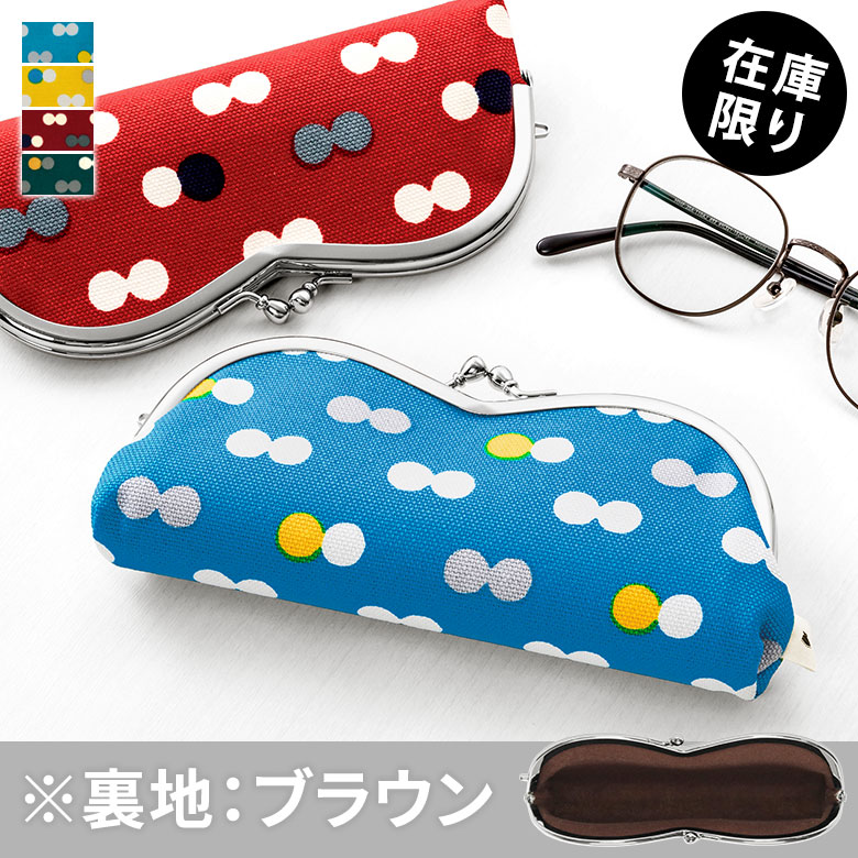 楽天市場】【在庫商品】山型がま口メガネケース【ポリッシュレース】[M