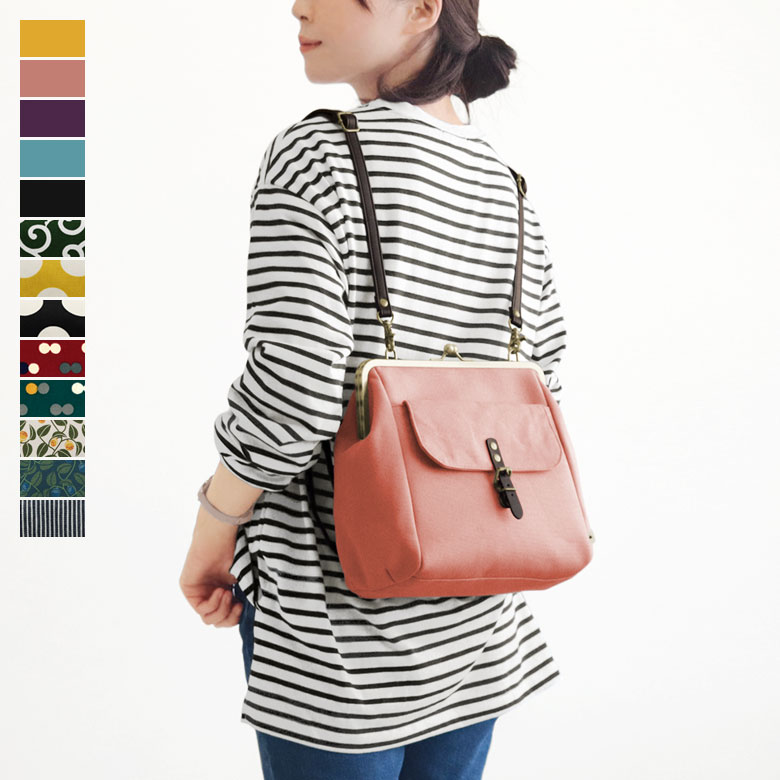 ★土日限定値下げ★BROOM　がま口リュック ☆土日限定値下げ☆BROOM がま口リュック ☆土日限定値下げ