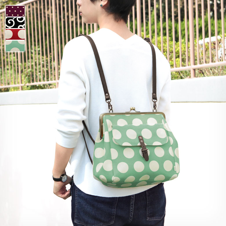 美品　あやの小路　がま口フラップ2WAYリュック バッグ　 日本製京都　がまの実 美品 あやの小路 がま口フラップ2WAYリュック バッグ 日本製京都