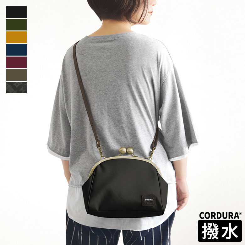 VIP限定 ノベルティ がま口ボストン型 ショルダーバッグ ブラック 未使用 楽天市場】【受注生産品】TAWARA型がま口ボストンバッグ【帆布・無地