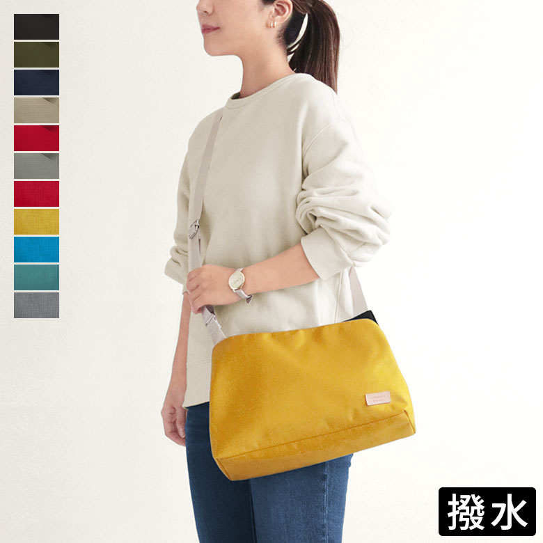 【在庫商品】がま口スマートワンショルダーバッグ【Sarei コーデュラ(R) re/cor(TM)（コーデュラレコー）・MONTANA(N)】あやの小路 がま口 ショルダーバッグ 日本製 京都 斜め掛け 通勤 通学 おすすめ カジュアル はっ水 丈夫 耐久 ガマグチ がまぐち レディース 女性 ギフト
