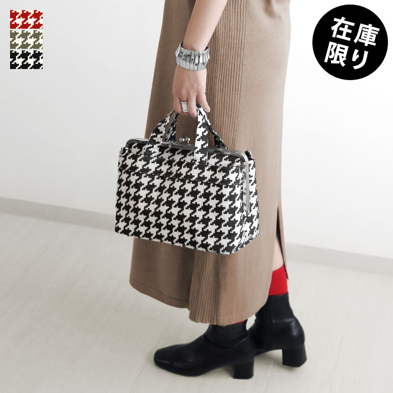 楽天市場】【受注生産品】がま口手提げバッグ【帆布 がまドット柄