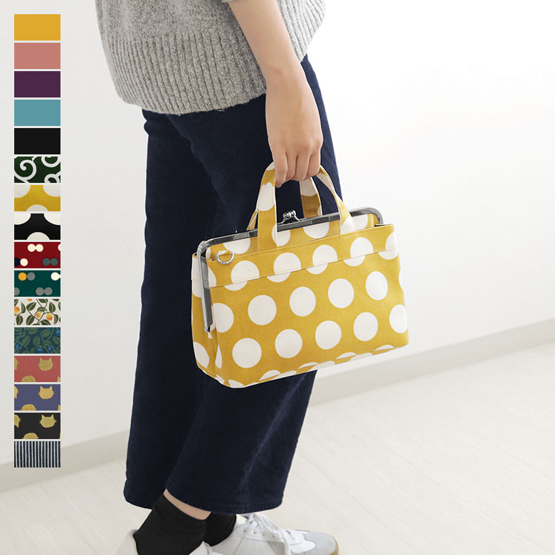 楽天市場】【受注生産品】TAWARA型がま口ボストンバッグ【ヒッコリー