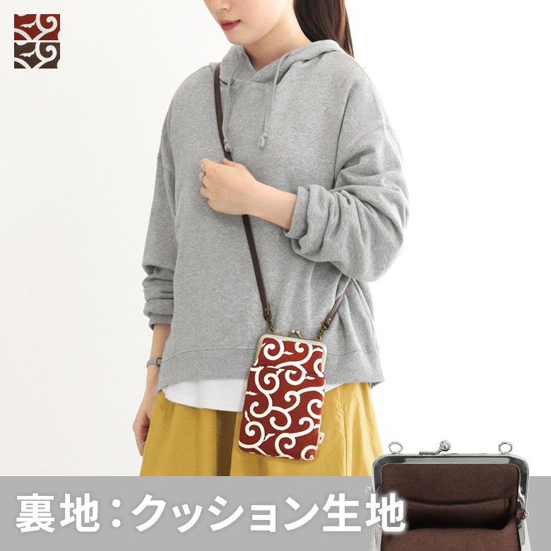 楽天市場】【在庫商品】がま口ショルダーケース＋（プラス）【HAKU