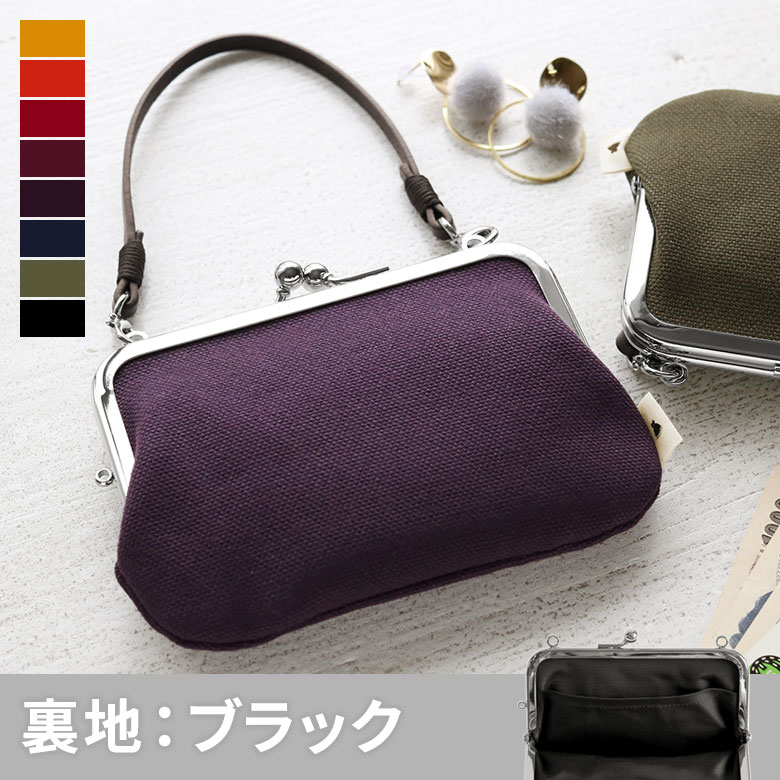 楽天市場】【受注生産品】丸型がま口ハンドバッグ【帆布・唐草