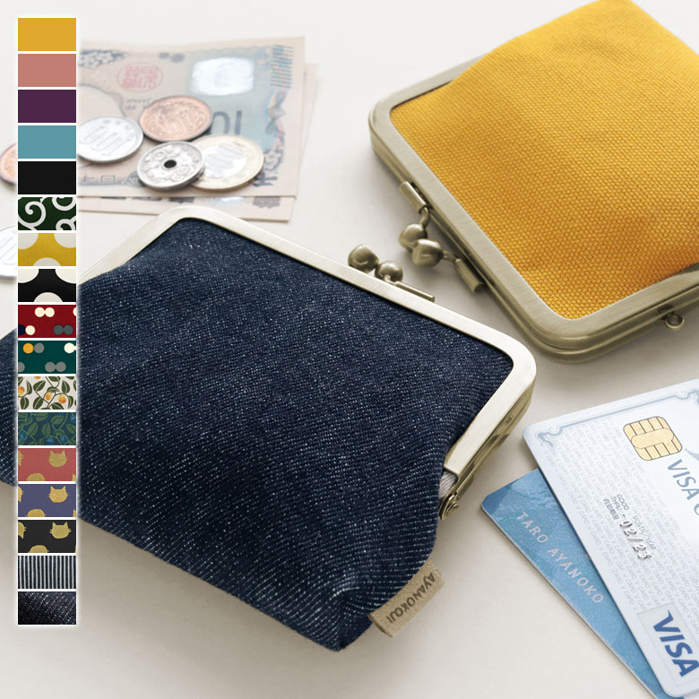 楽天市場】【在庫商品】がま口ふくさ【ちりめん・無地紫】 金