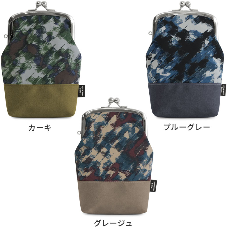 最大84 オフ お買い物マラソン中ポイント2倍 ラスト5時間ポイント5倍 M便 1 6 Iqos Iqos シガレット タバコ 煙草 ロング メンズ レディース 電子タバコ 加熱式 小物収納 ポーチ 日本製 京都 ガマグチ がまぐち Qdtek Vn