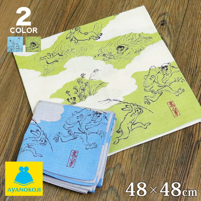 楽天市場】【在庫商品】二重ガーゼ手ぬぐい【鳥獣戯画】[M便 1/3