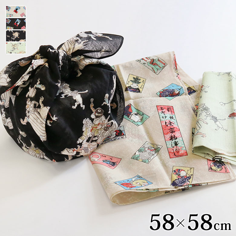 ＜お買い物マラソン中 全商品ポイント2倍＞【在庫商品】ハンカチ【妖怪づくし】 [M便 1/6]｜あやの小路 日本製 京都 湯本豪一 ガーゼ  ハンカチ タオル 風呂敷 バンダナ 和柄 妖怪 おばけ 夏 かわいい がま口の専門店 AYANOKOJI