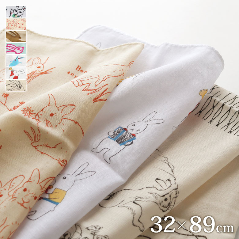 楽天市場】【在庫商品】【雑貨】ガーゼ＆タオルの手ぬぐい [M便