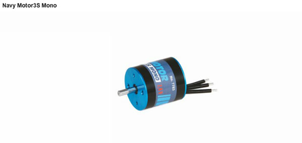 Graupner Navy Motor 3S Mono （4.2-12.6V ）7783