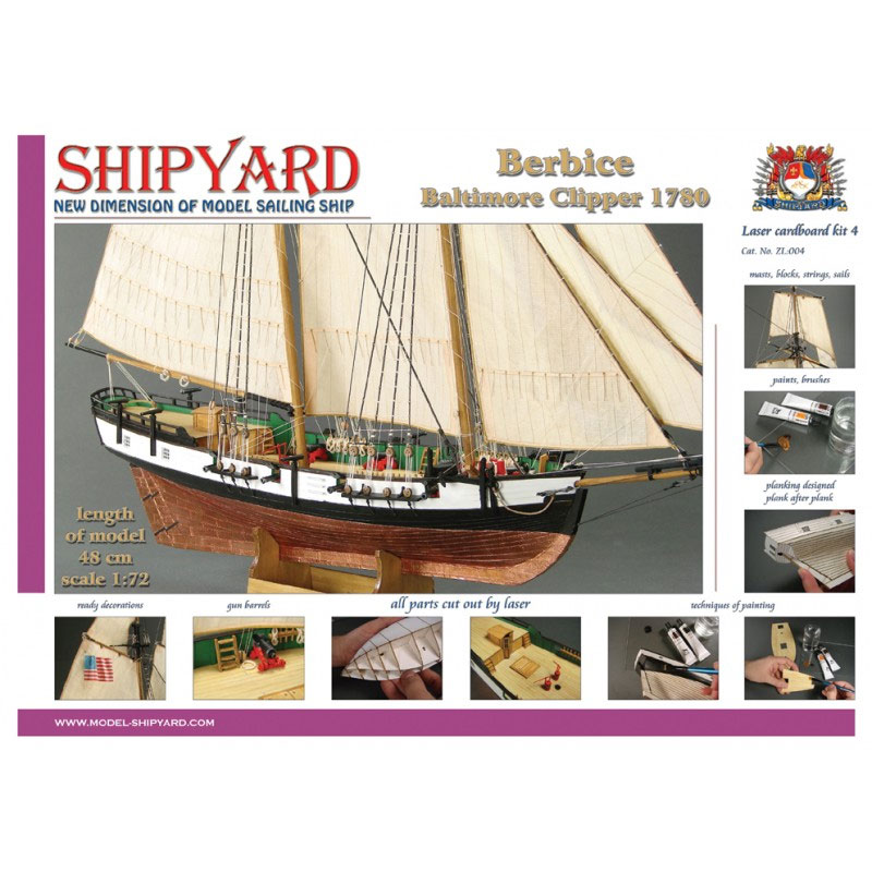 VESSEL-SHIPYARD ベルビス（Berbice 1780 Laser Cardboard Kit）ZL:004｜AYARD