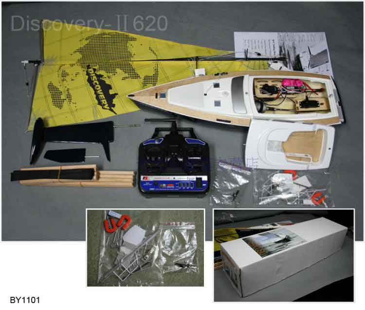 AMAX Discovery-II 620 -Hybrid RCモーターヨットRTR（With MOTOR and ESC)