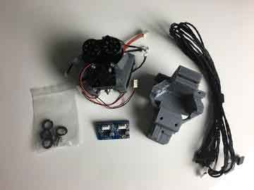 M3D 労働者階級メガ ３D印刷工用 (M3D_Promega_3D_printerクアッドエクストルーダーユニットアップグレードキット