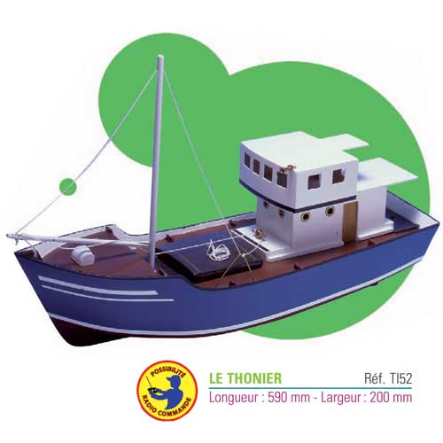 楽天市場 Soclaine マグロ漁船 Ti52 Ayard