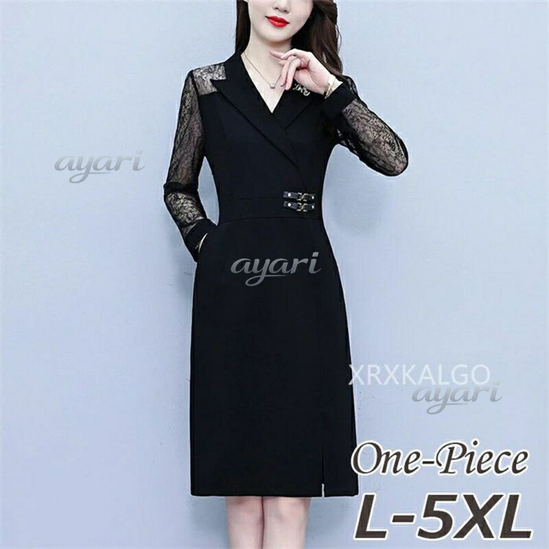 【百貨店SALE】シフォン 衣裳 着痩せ 衣裳 シフォン衣裳 レディース ロング衣裳 長袖 半袖 好いたらしいめ 体型取りまかなう 花柄  ベルド付き添い人 ロング一