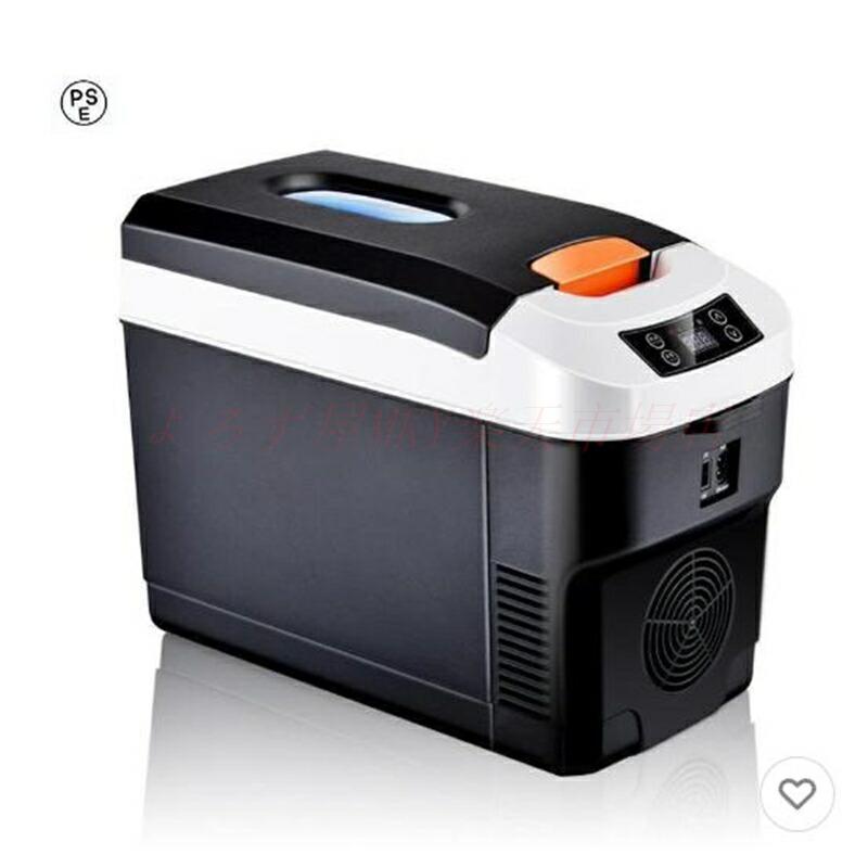 10L車載電気冷蔵庫 携帯型電気冷蔵庫 -10℃?+65℃合わせる 持ち運べる小型電気冷蔵庫 冷房装置ボックス席 身寄り用車載用 静音 DC12V/24V 黒いこと/ブラジャー