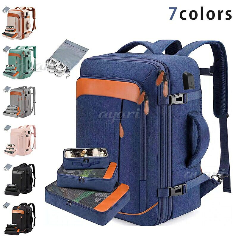 40L 旅行用ラップトップバックパック メンズ レディース ビジネス リュックサック バックパック 拡張可能 旅行バック キャリーオン 15.6インチPC A4 シューズバッグ付き 防水 耐衝撃 多ポケット 通勤 通学 男女兼用 旅行 出張