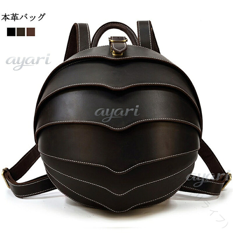 【百貨店SALE】背嚢 メンズ 本革 背嚢 商行為御徒面子 うしろ側容器に並べる 旅行御徒面子 通学 通い 出張 旅する デイパック アウトドア 一般受け 大静電容量 山登り用バ