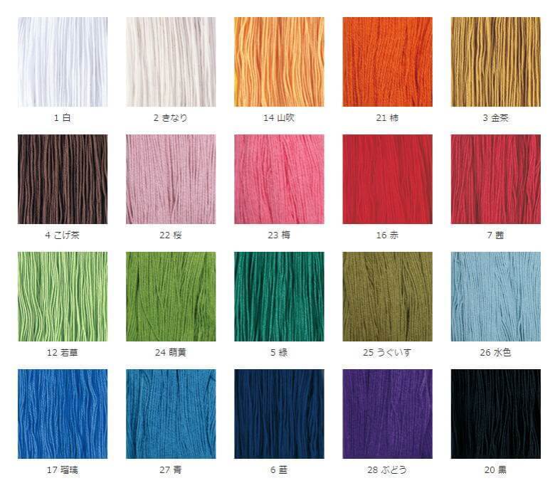 楽天市場 ダルマ 刺し子糸 細 大かせ かせ巻き 170m 1 2 3 4 5 6 7 12 14 16 17 21 22 23 24 25 26 27 28 糸と真綿の秋田屋