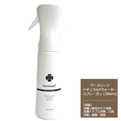 楽天市場】Prowater On / On+【恩】濃縮タイプ 100ml遮光