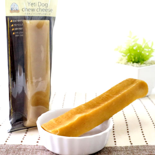 ★お得なセット販売★イェティ ドッグチュウチーズ [L×3本セット]