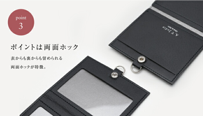 Idカードホルダー 名札ケース 10枚 業務用 まとめ買い 展示会 イベントネックストラップ ネームホルダー Idケース カードケース 社員証 縦型 枚 両面 リバーシブル おしゃれ 無地 ビジネス 軽い 通勤 A Y Judie Csg Com Py Idカードホルダー 名札ケース 10枚 業務用 まとめ買い 展示会 イベントネックストラップ ネームホルダー Idケース カードケース 社員証 縦型 枚 両面 リバーシブル おしゃれ 無地 ビジネス 軽い 通勤 A Y Judie Csg Com Py