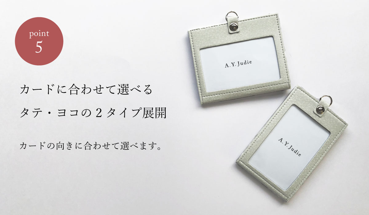 Idカードホルダー 名札ケース 10枚 業務用 まとめ買い 展示会 イベントネックストラップ ネームホルダー Idケース カードケース 社員証 縦型 枚 両面 リバーシブル おしゃれ 無地 ビジネス 軽い 通勤 A Y Judie Csg Com Py