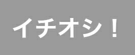 楽天市場】パナソニック 家庭用 生ゴミ処理機 ms-n53xd-s 《 通電 修理