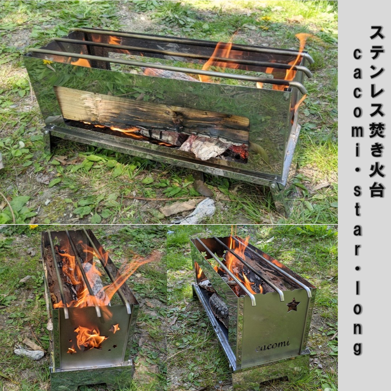 70%OFF!】 ももいろクローバーZ × 焚き火台 cacomi black fire コラボグッズ 1台 ももクロ キャンプ BBQ  新星金属製作所 大阪府 守口市 fucoa.cl