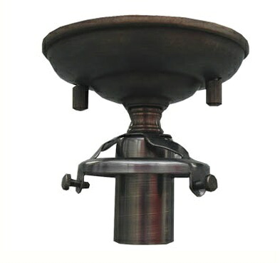 天井直付け灯具　高さ6.5cｍ　色:アンティーク　【fc-tg32a】 シェード取付：横ネジ式　口金サイズE17　定格電力60W 口径Φ60ｍｍのお好みのシェードと合わせてご使用ください。 引掛けシーリングにご使用いただけます　※推奨：引掛け埋め込みクローゼットタイプ