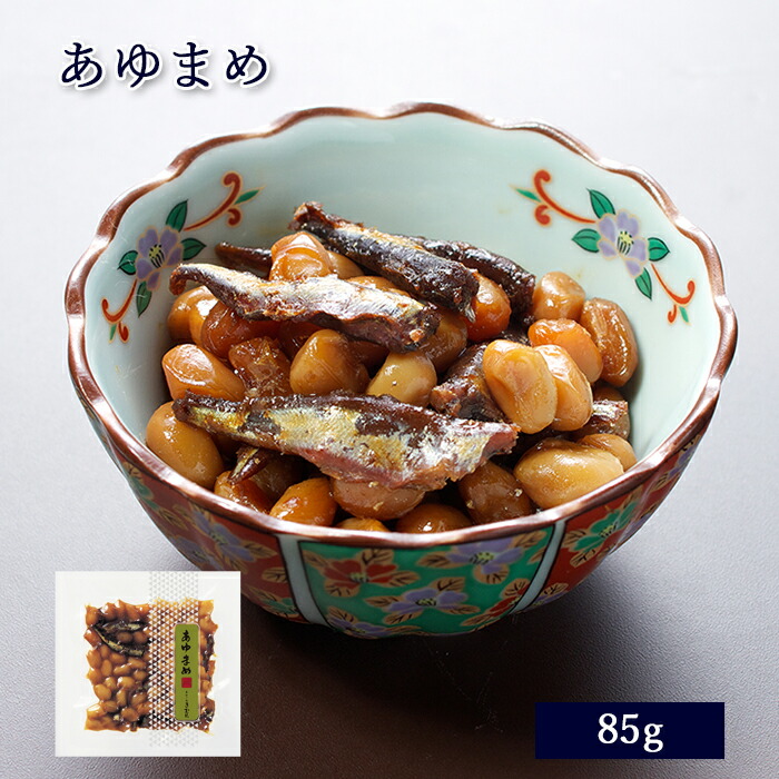 楽天市場】鮎 干しあゆ 70g [ あゆの店きむら / HAY ]【あゆ