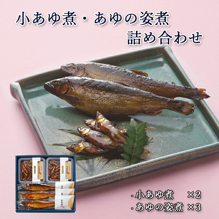 楽天市場】国産 うなぎ 山椒煮 60g [ あゆの店きむら / UNC ] 【 うなぎ ウナギ 鰻 山椒煮 山椒 国産 土用の丑 飴煮 飴炊き 内祝い  内祝 お祝い 御祝 お祝 ギフト 贈物 贈り物 贈りもの プレゼント ご飯のお供 】 :