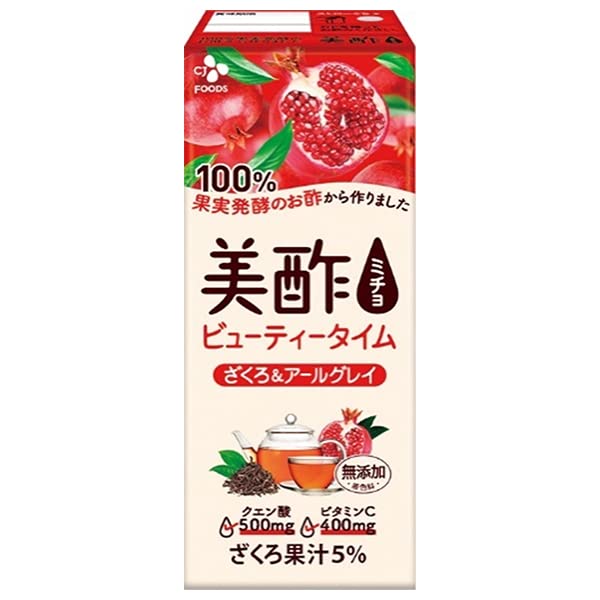 CJジャパン 美酢 ミチョ ビューティータイム ざくろ アールグレイ 200ml紙パック 24本入 2ケース 健康飲料 酢飲料 ビューティードリンク ダイエット飲料 美容飲料 韓国飲料 人気商品 お得なセット おすすめ商品