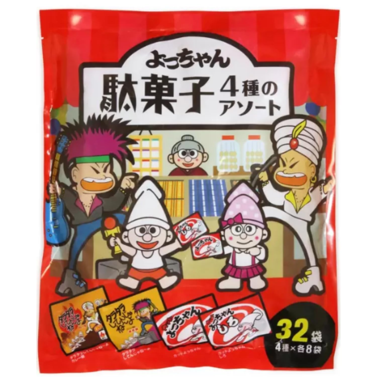 楽天市場】【よっちゃん】ヨッチャン 駄菓子 アソート 4種 x 8袋 71626