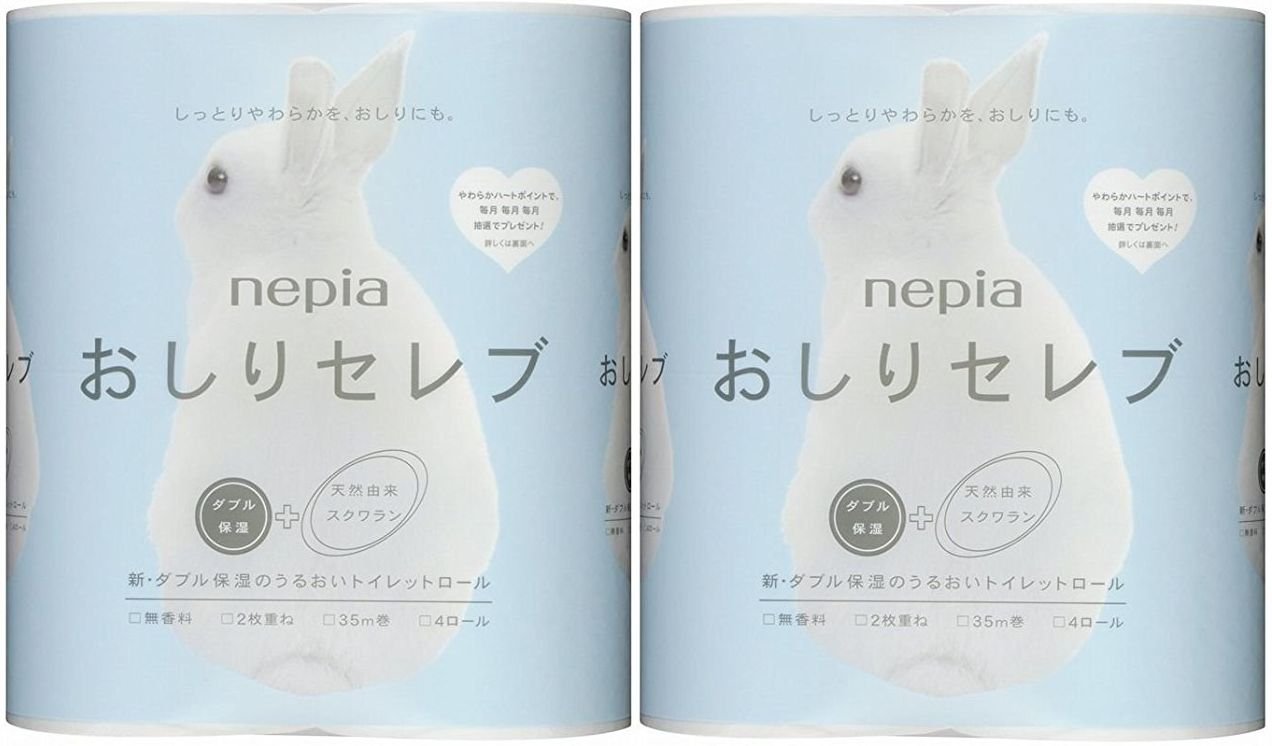 【楽天市場】ネピア おしりセレブ トイレットロール 35M 4ロール ダブル まとめ買い トイレットペーパー 大容量 便利 家庭用品 バルク