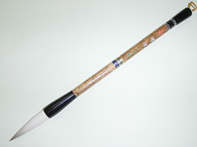 楽天市場】書道筆・熊野筆 一休園 龍光 大号 兼毫 : AYUMUZO